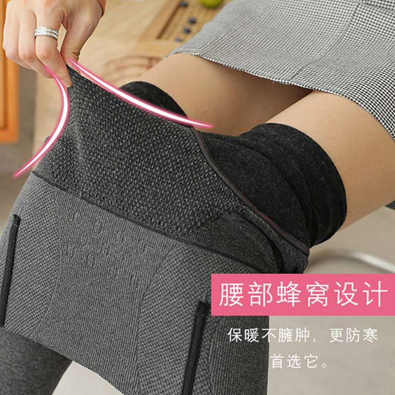 加绒压力塑型美腿裤袜秋冬季秋裤 莎瑞诗连裤袜/打底袜