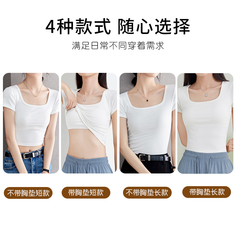  莎瑞诗吊带/背心/T恤