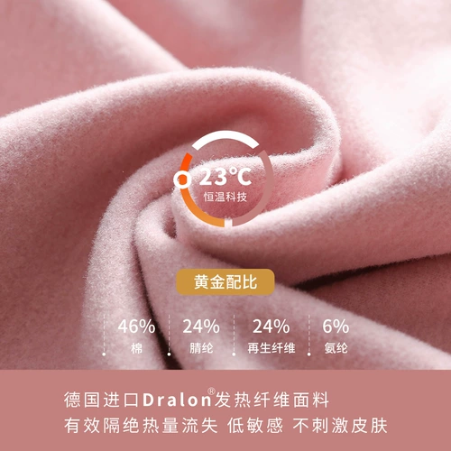 Бархатные удерживающие тепло штаны, утягивающий пояс на талию, флисовые утягивающие легинсы, термобелье, высокая талия, в обтяжку