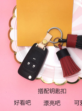挂件挂件手工真皮牛皮