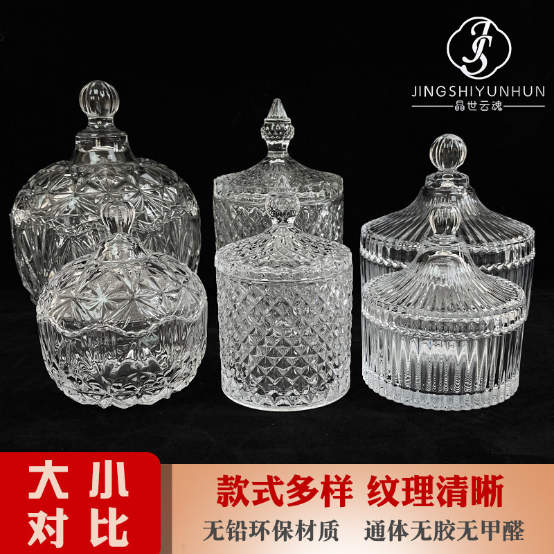 水晶消磁碗净化碗水晶原石净化收纳盒手链项链水晶原石碗桌面摆件,淘宝优惠券,粉丝福利购,淘宝优惠卷