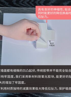 A4亚克力相框专利证书挂墙定制