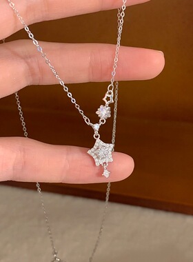 甜美小星星项链女精致优雅百搭时尚轻奢锁骨链ins风小清新颈链潮