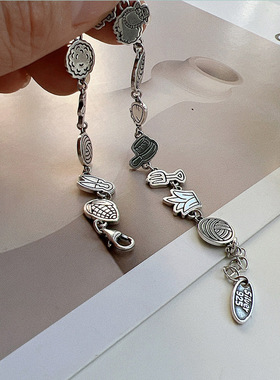 饰尚e族羊了个羊可爱手链女复古做旧蔬果造型动漫卡通手环