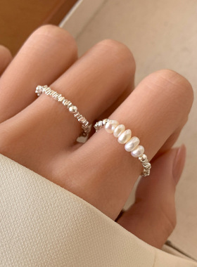 饰尚e族甜美珍珠碎银叠戴戒指女时尚个性百搭气质指环弹力网红创