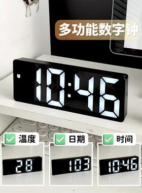 小闹钟桌面电子时钟LED夜光镜面静音时间显示器摆件数字台式钟表