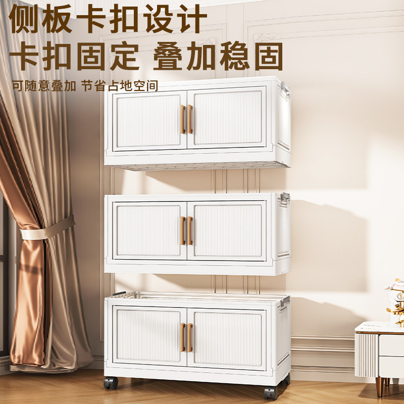 家用收纳柜子置物柜多层宝宝衣柜客厅多层塑料储物柜可移动零食柜,淘宝优惠券,粉丝福利购,淘宝优惠卷