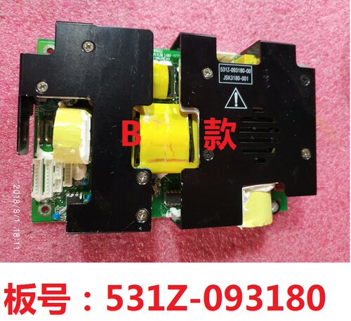 创维32L01HM LCAIW 32L16HC L88IW 26LCAIW电视电源板5800-PLCD26 - 图1