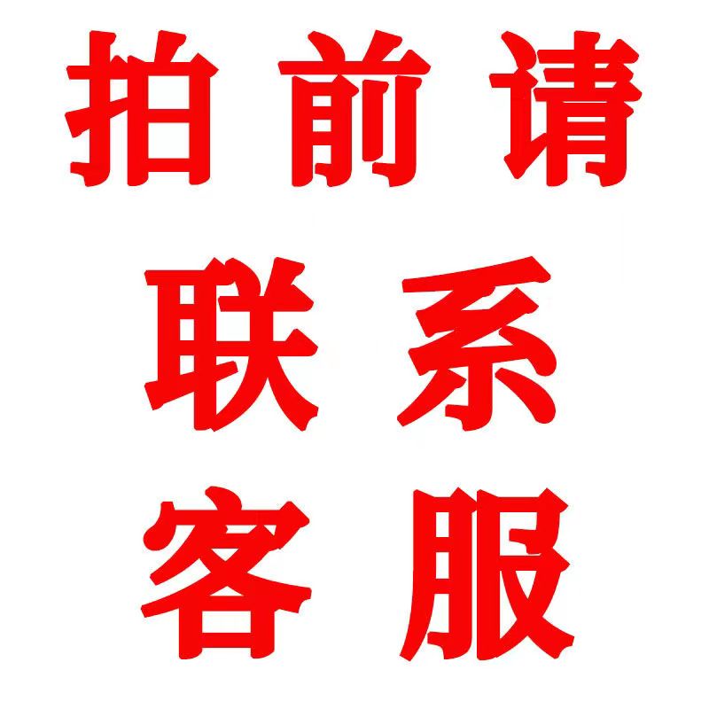 仿古可移动影壁墙别墅家装隐私保护屏风隔断婚礼农村婚房门前庭院 - 图0