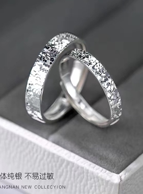 其他女925银韩版碎冰冰闪亮戒指