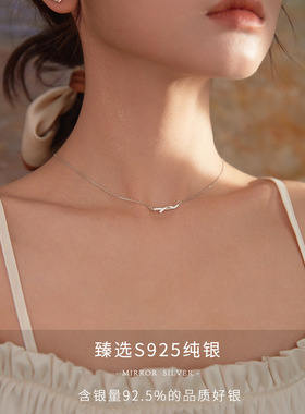 线条文艺风复古高级感礼物银项链