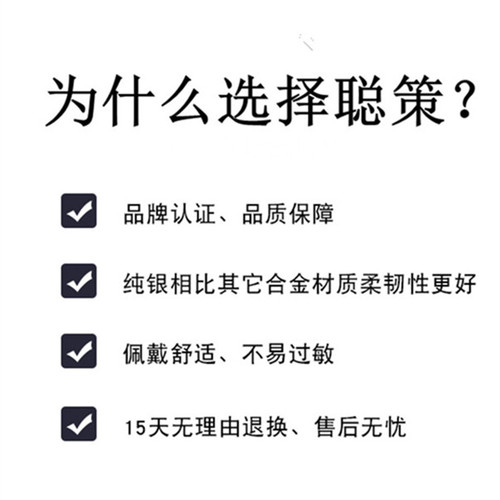 925纯银脚链女2022年新款潮冷淡风足链小众设计感脚踝链