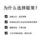 925纯银脚链女2022年新款潮冷淡风足链小众设计感脚踝链