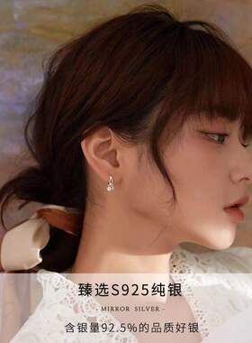 轻奢双闪复古风小众冷淡风耳圈