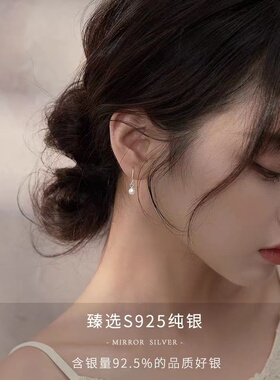 耳环925纯银新款潮网红珍珠法式