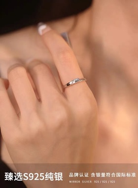 其他女925银韩版新颖戒指