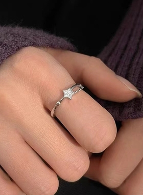 女925银韩版星星闪钻戒指