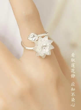 莲花净戒指S925纯银女指环食指复古风轻奢小众个性百搭开口可调节