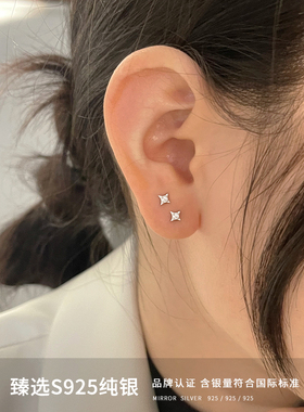 其他925银新颖锆石女时尚