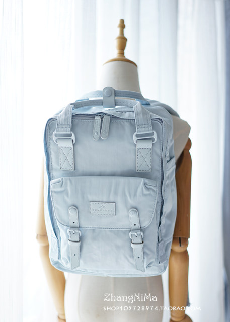 Donut Travel Student Backpack