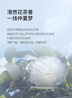 BEDOOK比度克敏感肌面霜舒缓保湿抗痘油皮痘肌清爽滋润非爽肤水