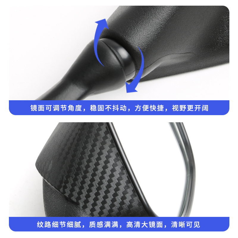 适用本田NS150GX改装后视镜前移支架 高清大视野前移后视镜配件 - 图2