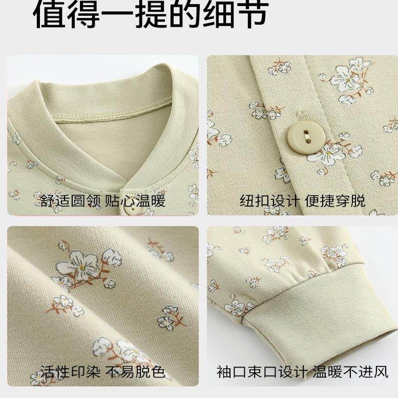 中老年人女士纯棉开衫秋衣秋裤套装妈妈开襟家居服针织大码棉毛衫,淘宝优惠券,粉丝福利购,淘宝优惠卷