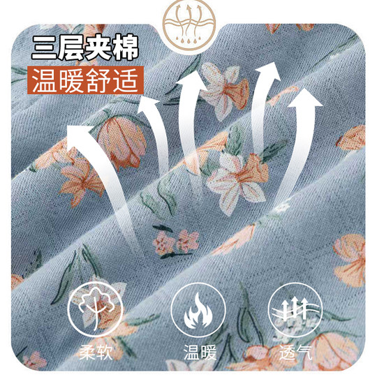 Elderly people's three-layer quilted cardigan suit for middle-aged and elderly women's thermal underwear home wear pure cotton mother and the elderly