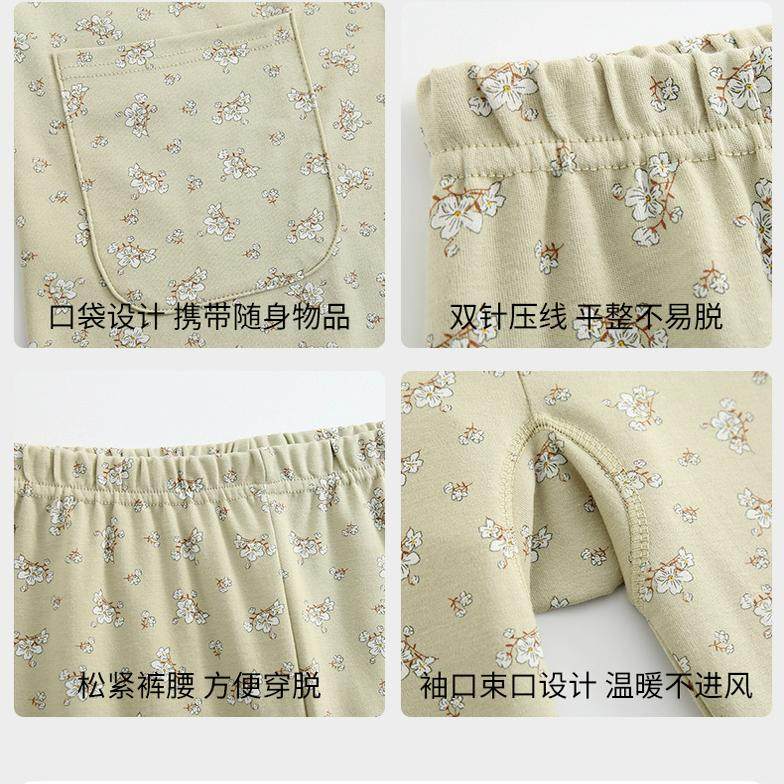 中老年人女士纯棉开衫秋衣秋裤套装妈妈开襟家居服针织大码棉毛衫,淘宝优惠券,粉丝福利购,淘宝优惠卷