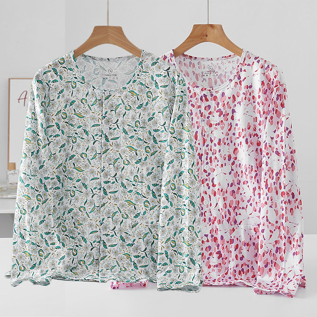 Cardigans pajamas ອາຍຸກາງແລະຜູ້ສູງອາຍຸທີ່ມີກໍາໄລຫນ້ອຍແຕ່ຂາຍໄວ