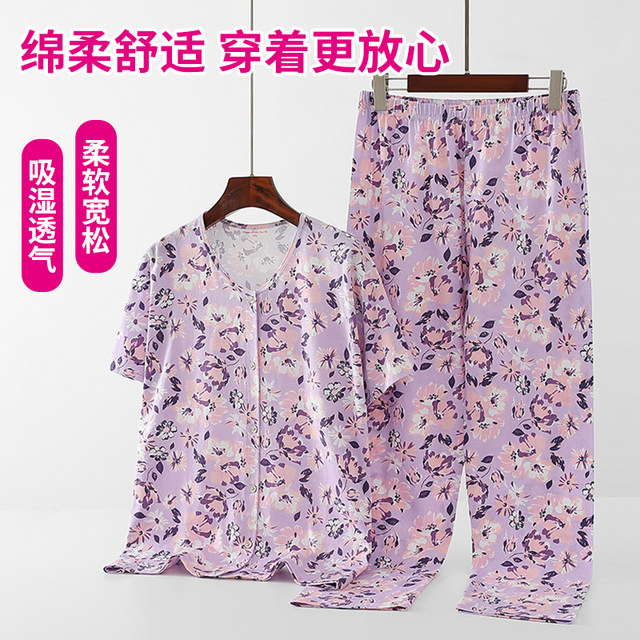 ຊຸດ cardigan ຂອງແມ່ຍິງອາຍຸກາງແລະຜູ້ສູງອາຍຸທີ່ມີກໍາໄລຫນ້ອຍແຕ່ລາຍໄດ້ໄວ