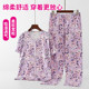 ຊຸດ cardigan ຂອງແມ່ຍິງອາຍຸກາງແລະຜູ້ສູງອາຍຸທີ່ມີກໍາໄລຫນ້ອຍແຕ່ລາຍໄດ້ໄວ