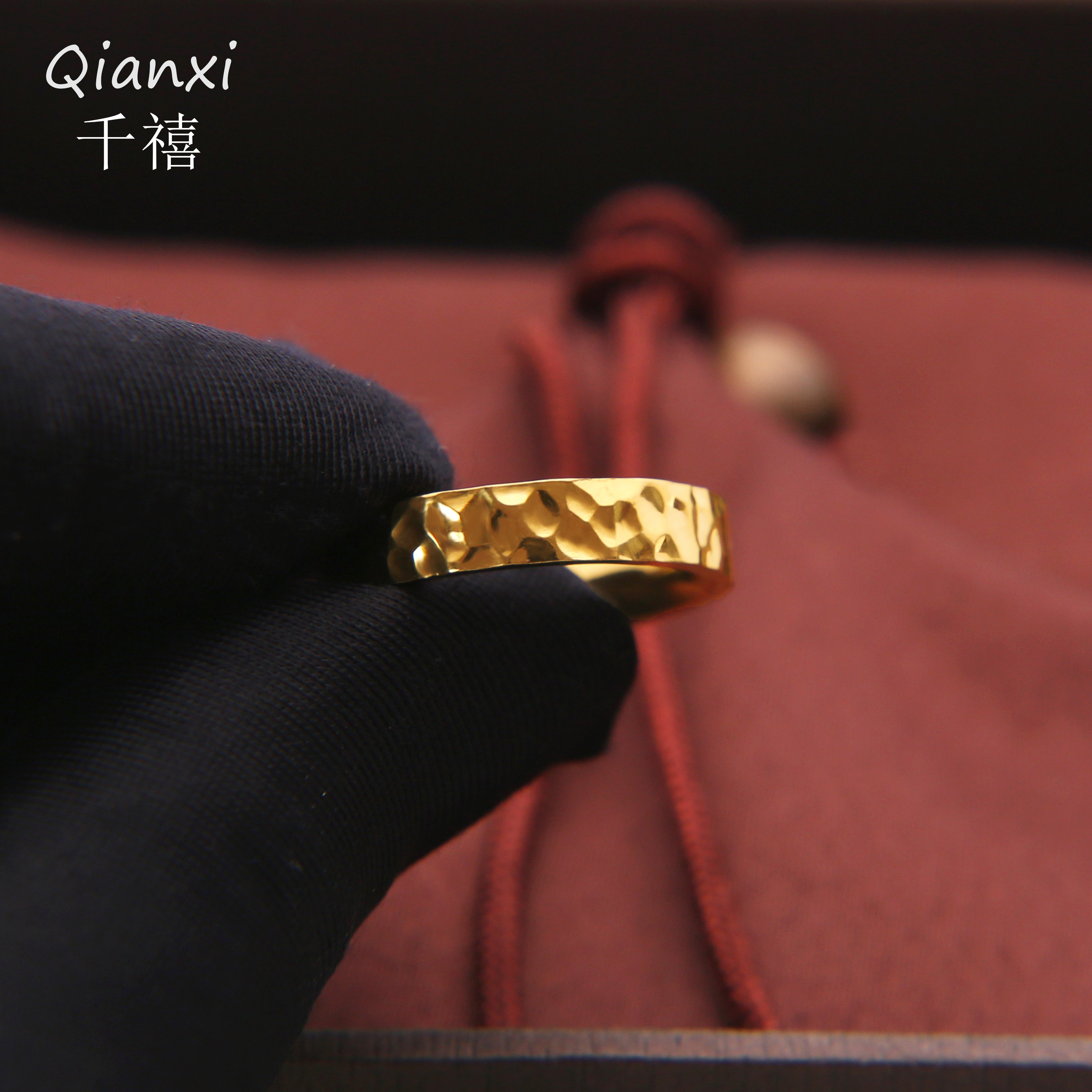 【钛钢不掉色】某福同款古风手工捶纹戒指碎碎冰冰水波纹素圈指环,淘宝优惠券,粉丝福利购,淘宝优惠卷