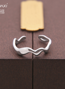 波浪开口戒指简约不规则活口指环