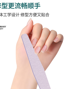 美甲修甲形搓条指甲锉抛光挫打磨甲面卸甲油胶磨砂条工具家用套装