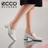 Ecco, кремовые туфли на каблуке, широкий устойчивый каблук