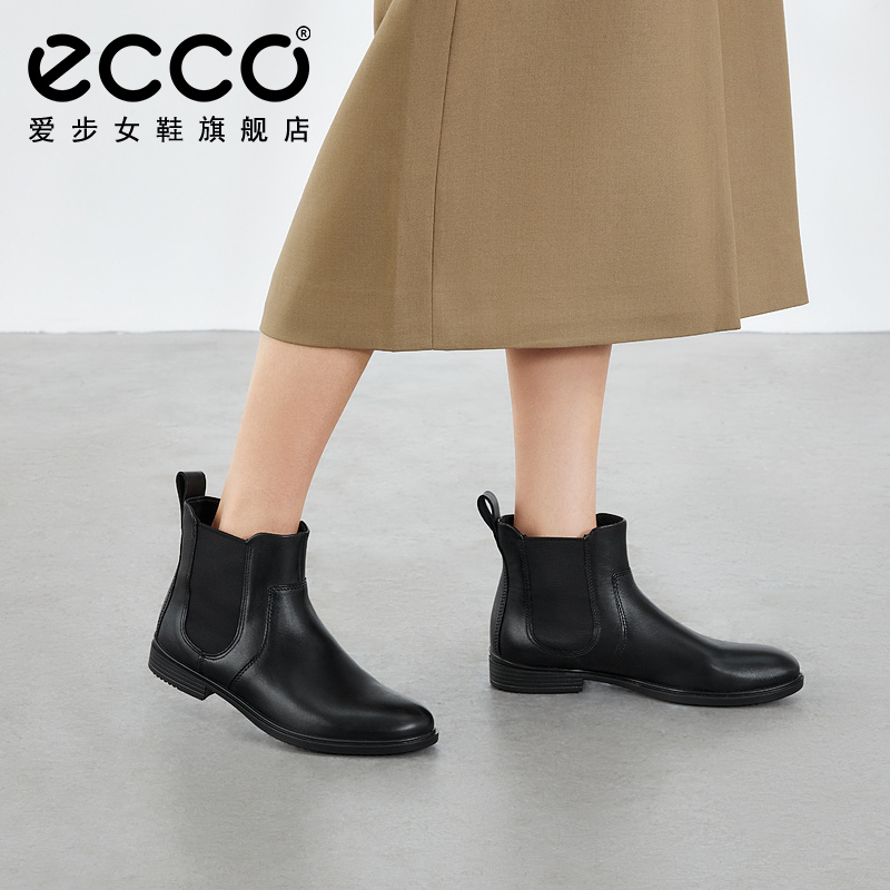 ECCO 爱步 Touch 15触感系列 女士短筒切尔西靴 261893