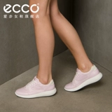 Обувь Ecco Angel маленькие белые кроссовки для кроссовки спортивны и обувь Sneper Step Shoes Roukoo 7 Run 460613
