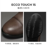 Ecco Aid Fashion Booth