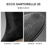 Женские ботинки ECCO, зимние матовые ботинки челси, короткие узкие ботинки Shaping 266503