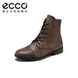 Ecco Aid Fashion Booth