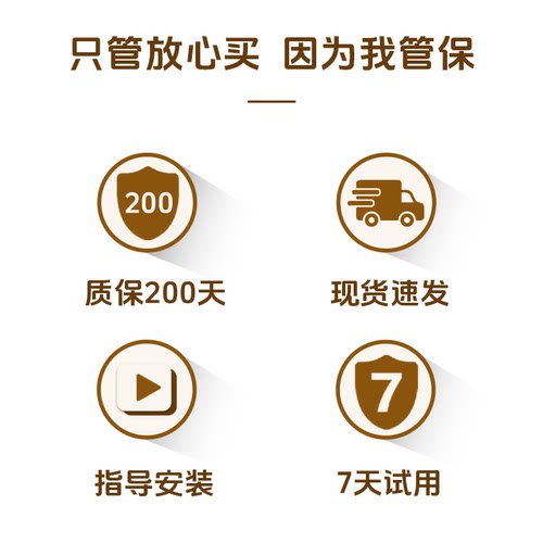 集大成适用于爱普生EPSON投影机灯泡EB-CS510XN/EB-CS520WN/EB-CS500XN/ELPLP60/ELPLP61爱普生投影仪灯泡 - 图2