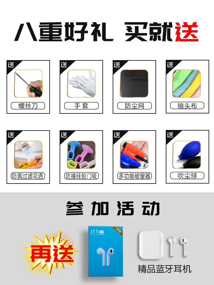 NEC NP110/NP115/NP210/NP215/NP216/NP110+/NP115+/NP210+/NP215+/NP216+投影机仪灯泡 - 图2