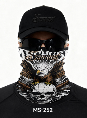 美式复古冰丝防晒透气脖套