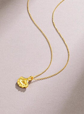 2025新款古法黄金色银杏叶项链女高级感轻奢小众设计锁骨链送女友