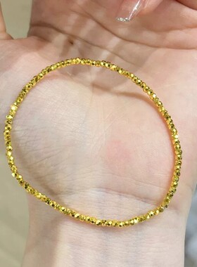 新中式古法沙金碎碎金手链女复古高级感可叠戴手串送女友生日礼物