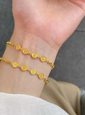 平安喜乐爆闪蹦迪珠手链黄金 小众时尚18K金色碎金子手串新款首饰