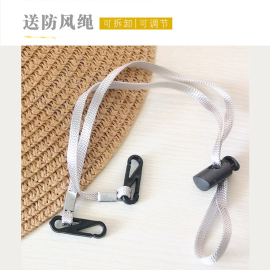 Women's summer sun protection and face-covering fisherman hat fashionable hat