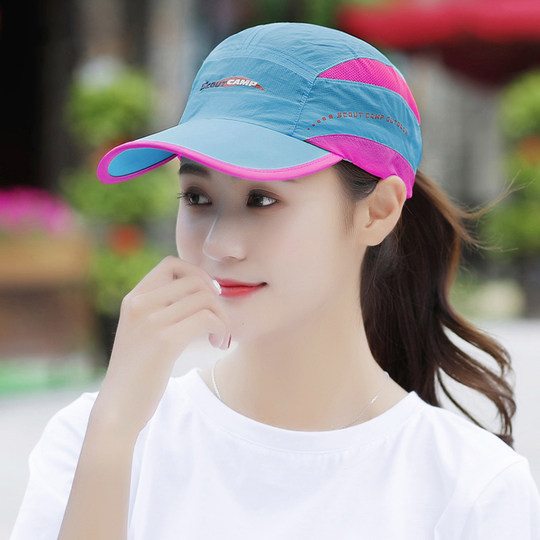 Thin summer hat with sun protection and sun protection