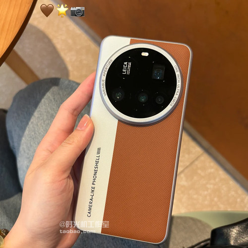 INS拼接撞色X8Ultra复古棕相机壳适用OPPOFindx8手机壳findx9Ul镜框加高x8s+保护套小米15U三包边17U/14P男女 - 图0